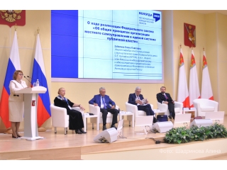 VIII ������������ ����������� ����� ���������