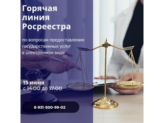 15 ���� ������� "�������" ����� ���������� �� �������� �������������� ��������������� ����� � ����������� ����
