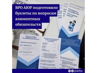 ����������� ������������� ��� ������������ ������� �� ���� 