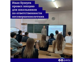 ��������� �������������� ������ � ������ ���������� ������� 