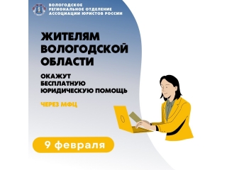 9 ������� ������� ������� ��������� ���������������� ��������� �����������