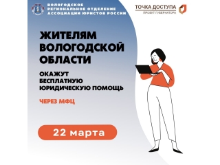 22 ����� ������ ����������� ������� ������� ���������� ����������� ������ � ������������� �������